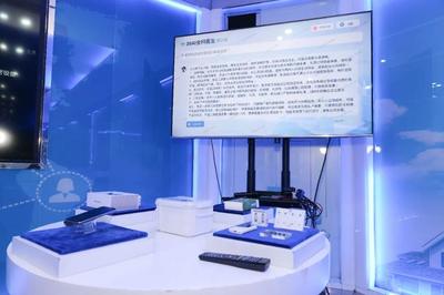 貴陽高新區(qū) “數(shù)智”引領 為高質(zhì)量發(fā)展注入“源頭活水”