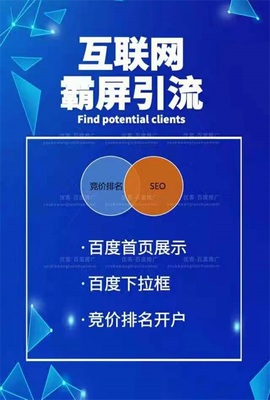 T97燃脂瘦身咖啡安全性分析及信息技術咨詢服務在健康產(chǎn)品領域的應用