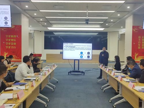 第七期星慧聚 數(shù)字化場景金融新生態(tài)研討會成功舉辦，聚焦信息技術(shù)咨詢服務(wù)創(chuàng)新