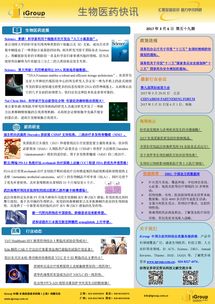 長煦信息技術咨詢 專業引領，賦能企業數字化轉型