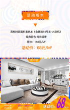 五一煥新季 以墻布編織城市精神，為生活空間注入紡織藝術(shù)