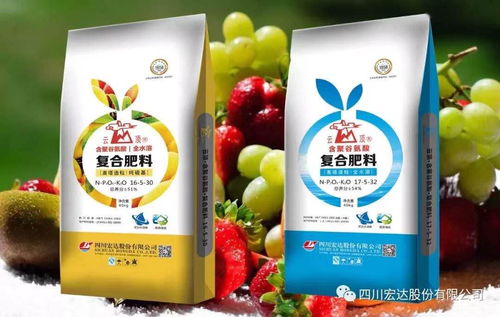 同比增長30%！宏達股份化肥銷售逆市上揚的三大秘訣
